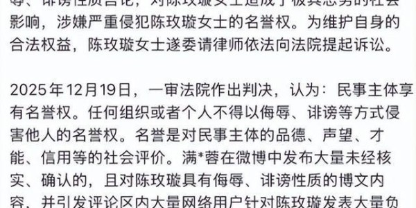 星空体育官方网站-一天4大瓜炸穿内娱！陈晓狠撕陈妍希，出轨插足塌房全齐活